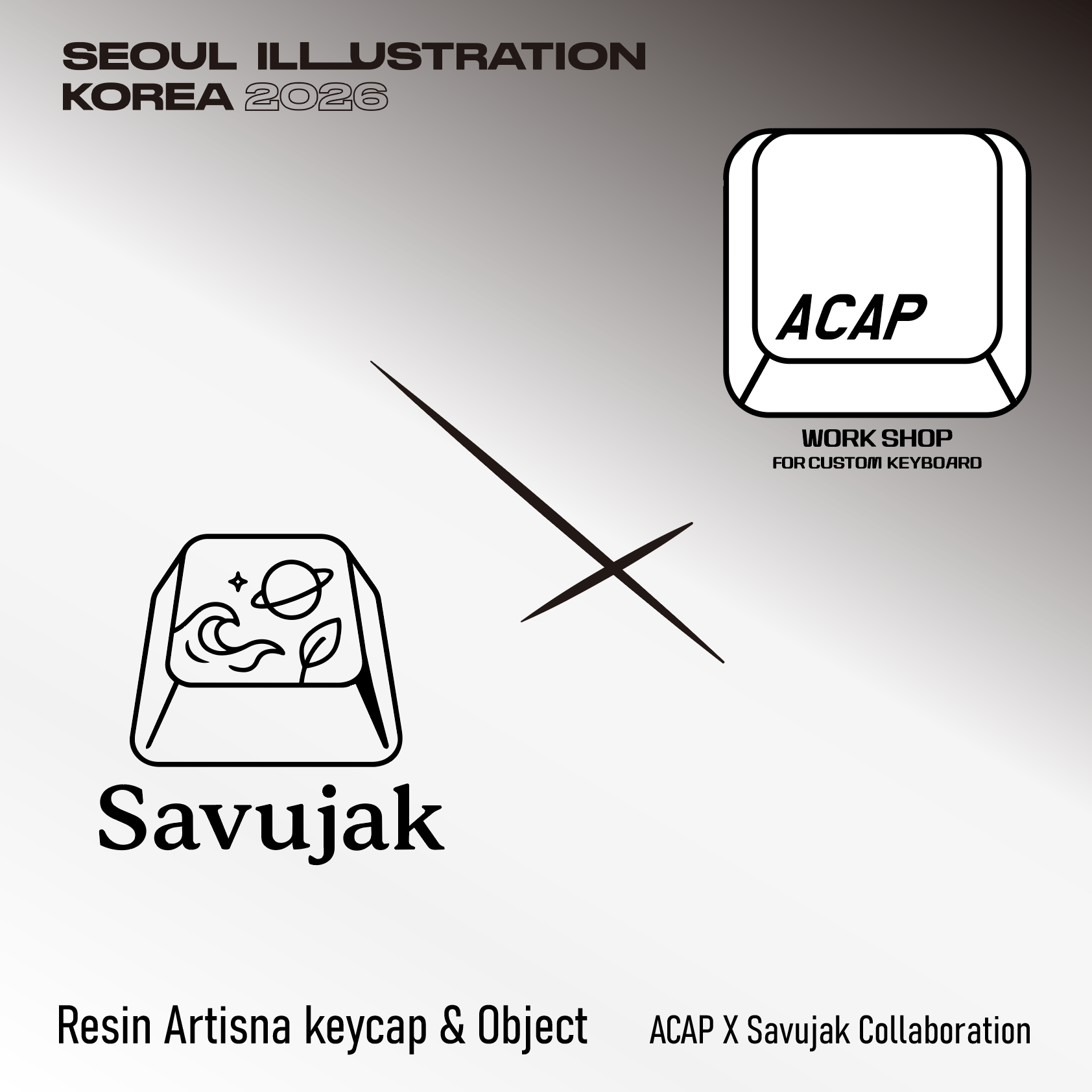 브랜드 메인 이미지